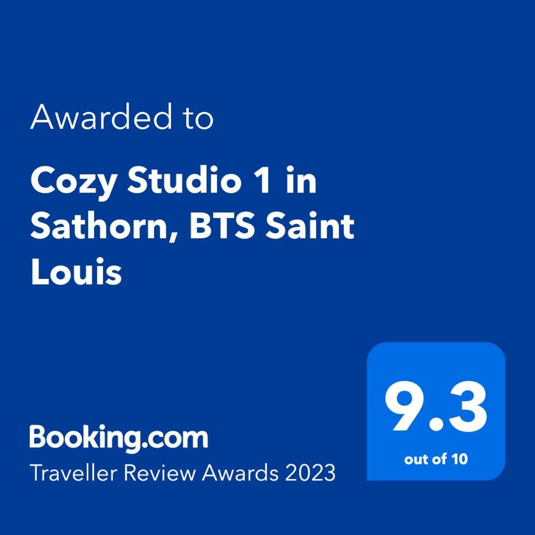 Cozy Studio 1 In Sathorn, Bts Saint Louis 曼谷 外观 照片